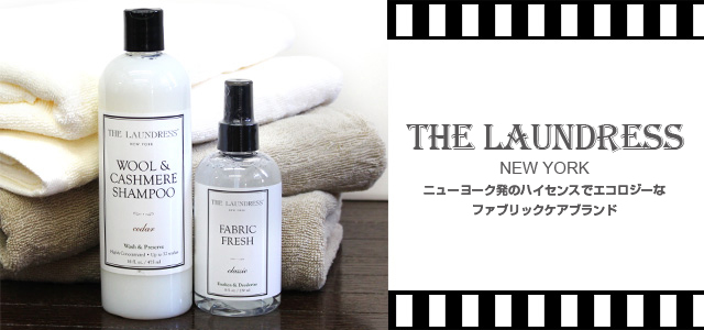 よろずやマルシェ本店 ザ ランドレス 固形石鹸 ウォッシュ ステインバー 60g The Laundress 洗剤 キッチン 日用品 食品 日用品から百均まで個人向け通販